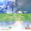 DHA Cardiac Surgery Exam Guide