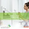 DHA Implantology Exam Guide
