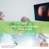 DHA Gastrointestinal Surgery Exam Guide