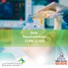 DHA Anesthesiology Exam Guide