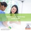 DHA Obstetrics and Gynecology Exam Guide