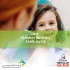 DHA Pediatric Dentistry Exam Guide