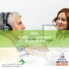 DHA Audiology Assistant Exam Guide