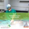 DHA Pediatric Surgery Exam Guide