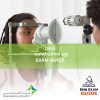 DHA Ophthalmology Exam Guide